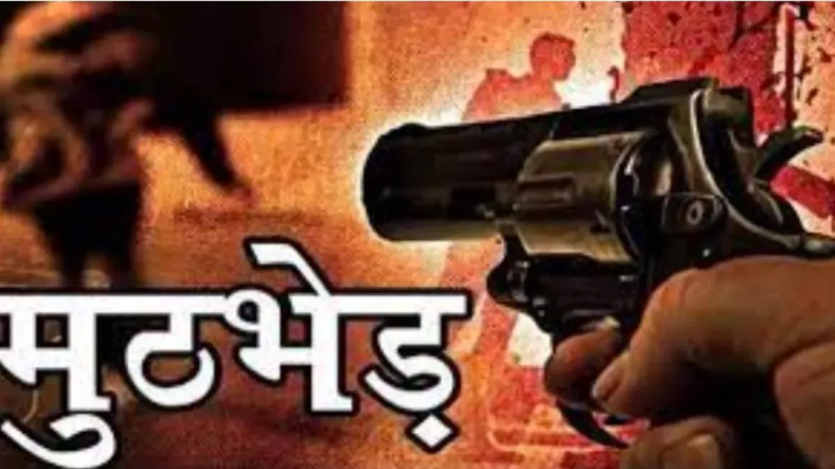 पुलिस और बदमाशों के बीच मुठभेड़ में एक बदमाश घायल, (हरिद्वार)-दीपक मौर्य