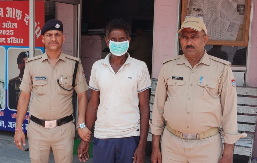 महिला से दरिंदगी के आरोपी भांजे को शरण देने वाला मामा गिरफ्तार, (हरिद्वार)-दीपक मौर्य