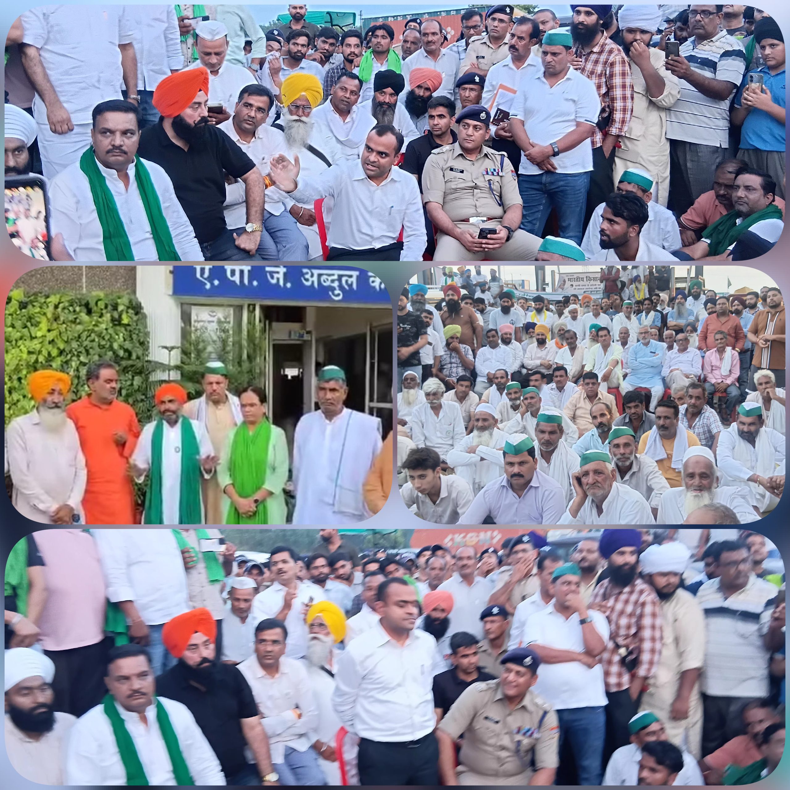 किसान आंदोलन: आठ मांगों पर सहमति, प्रीपेड मीटर पर अब भी नहीं, डीएम बोले-बिजली विभाग जबरन नहीं लगा सकेगा आपके घर में प्रीपेड मीटर,(हरिद्वार)-दीपक मौर्य-