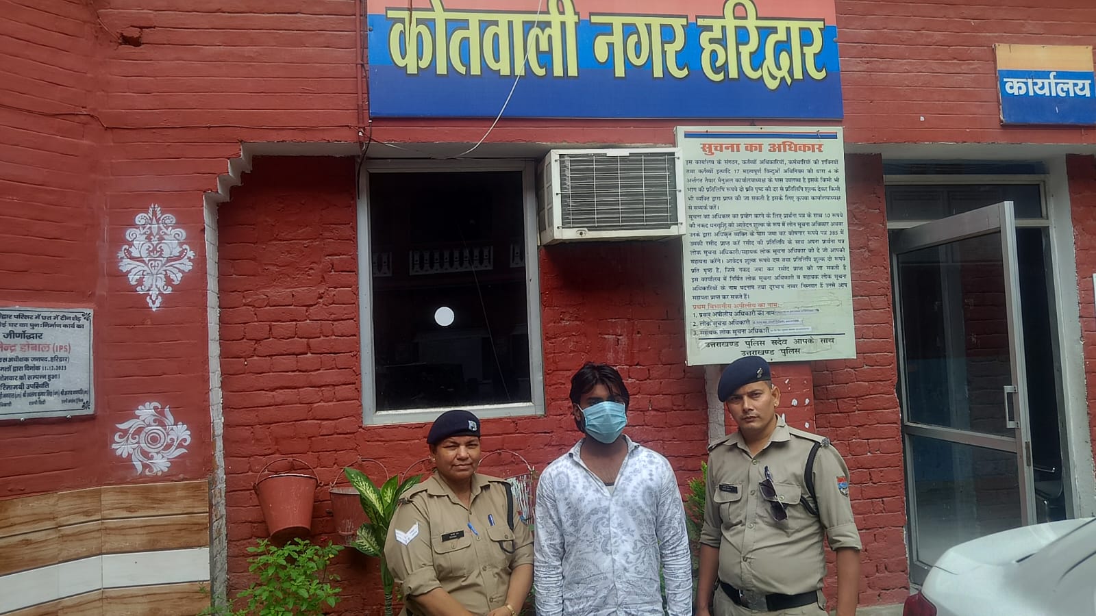 हरिद्वार पुलिस की बड़ी कार्रवाई: नाबालिग से दुष्कर्म का आरोपी गिरफ्तार, बालिका सकुशल बरामद, (हरिद्वार)-दीपक मौर्य-