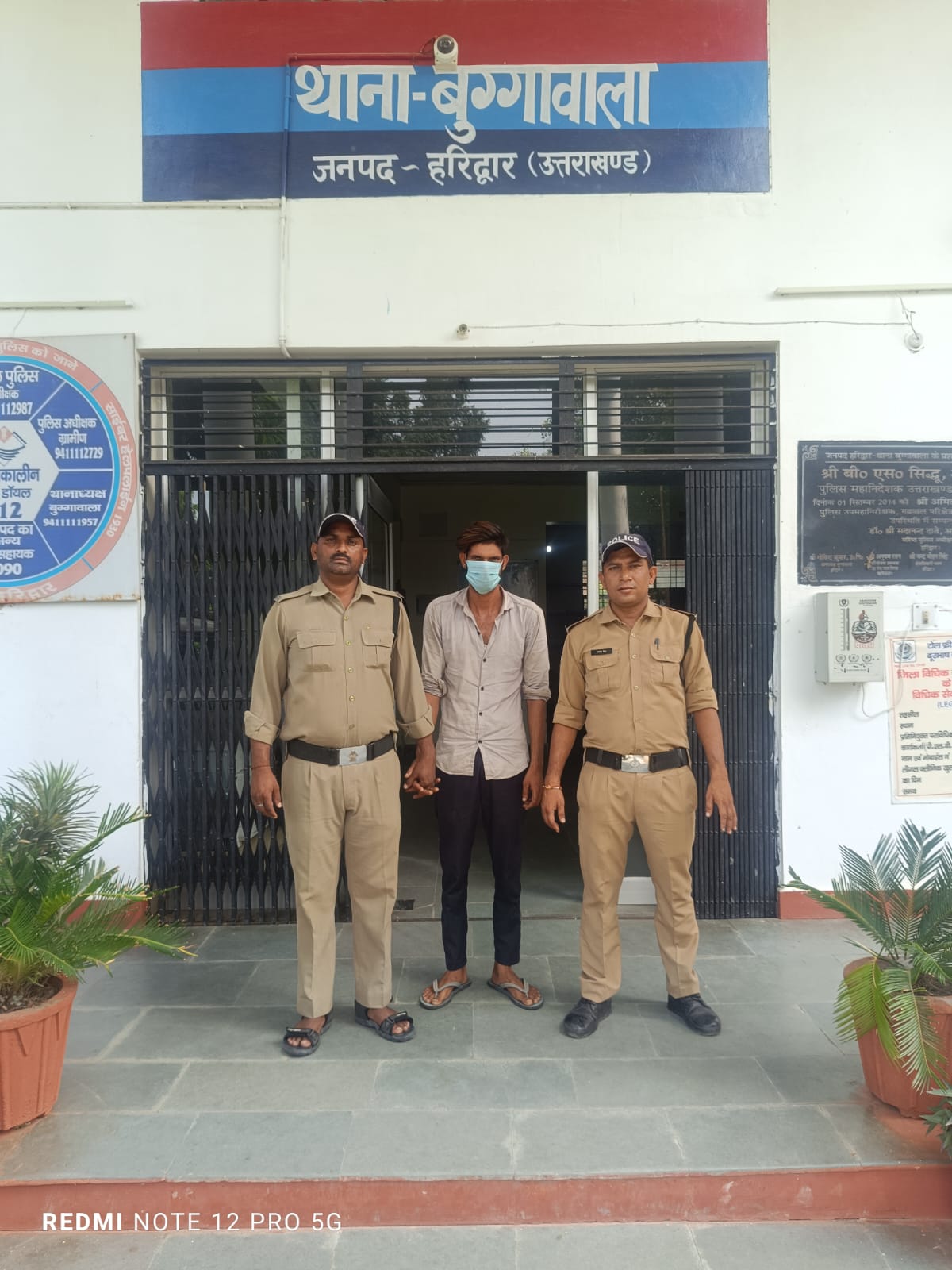 दहेज उत्पीड़न : दहेज हत्या के मामले में हरिद्वार पुलिस की बड़ी कार्रवाई, फरार पति गिरफ्तार, (हरिद्वार)-दीपक मौर्य-