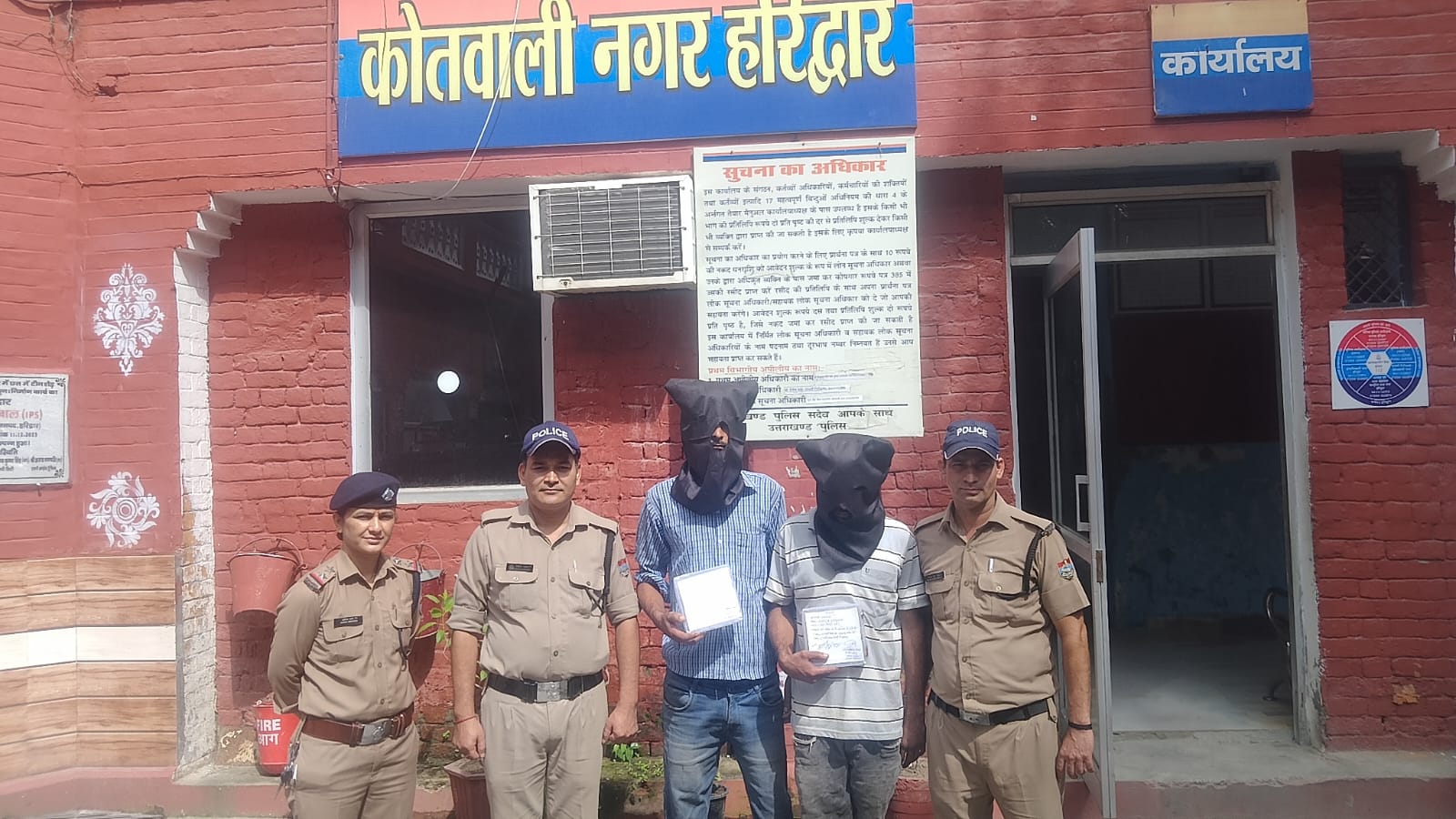 गुडवर्क : खतरनाक लुटेरों पर पुलिस का शिकंजा, 24 घंटे में लूट का खुलासा, (हरिद्वार)-दीपक मौर्य-