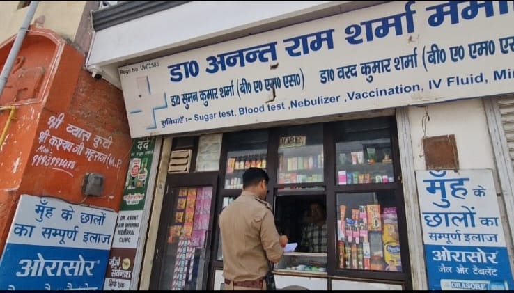 नगर मेडिकल स्टोरों पर पुलिस की ताबड़तोड़ छापेमारी, 14 स्टोरों का चालान, 1.40 लाख का जुर्माना, (हरिद्वार)-दीपक मौर्य-