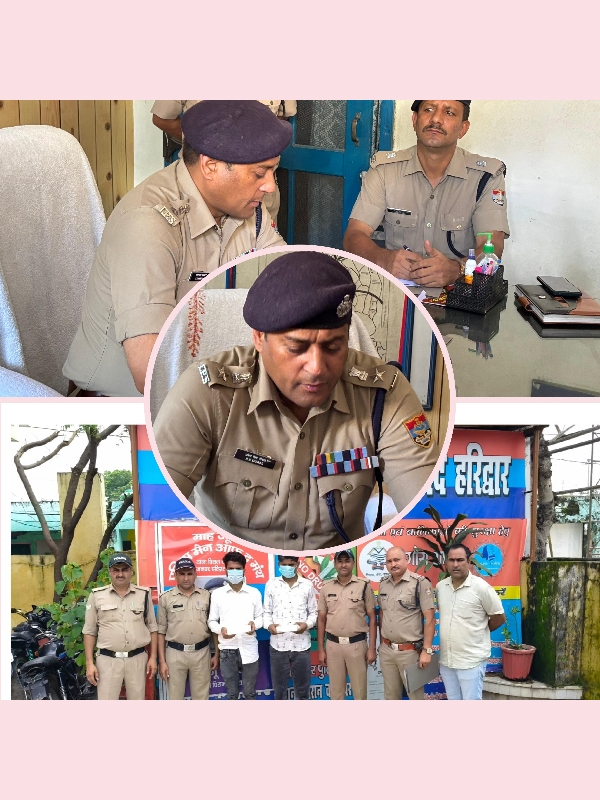 हरिद्वार पुलिस का नशामुक्त देवभूमि-2025 अभियान: दो नशा तस्कर गिरफ्तार, छह लाख की स्मैक बरामद (हरिद्वार)-दीपक मौर्य-