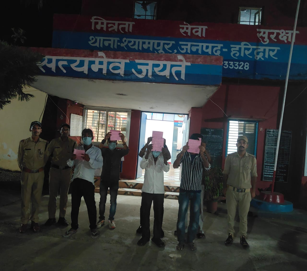 नवरात्रि पर्व के दौरान हरिद्वार पुलिस की सख़्त कार्रवाई, थाना श्यामपुर क्षेत्र में छह लोग सार्वजनिक स्थान पर शराब पीते पकड़े, (हरिद्वार)-दीपक मौर्य-