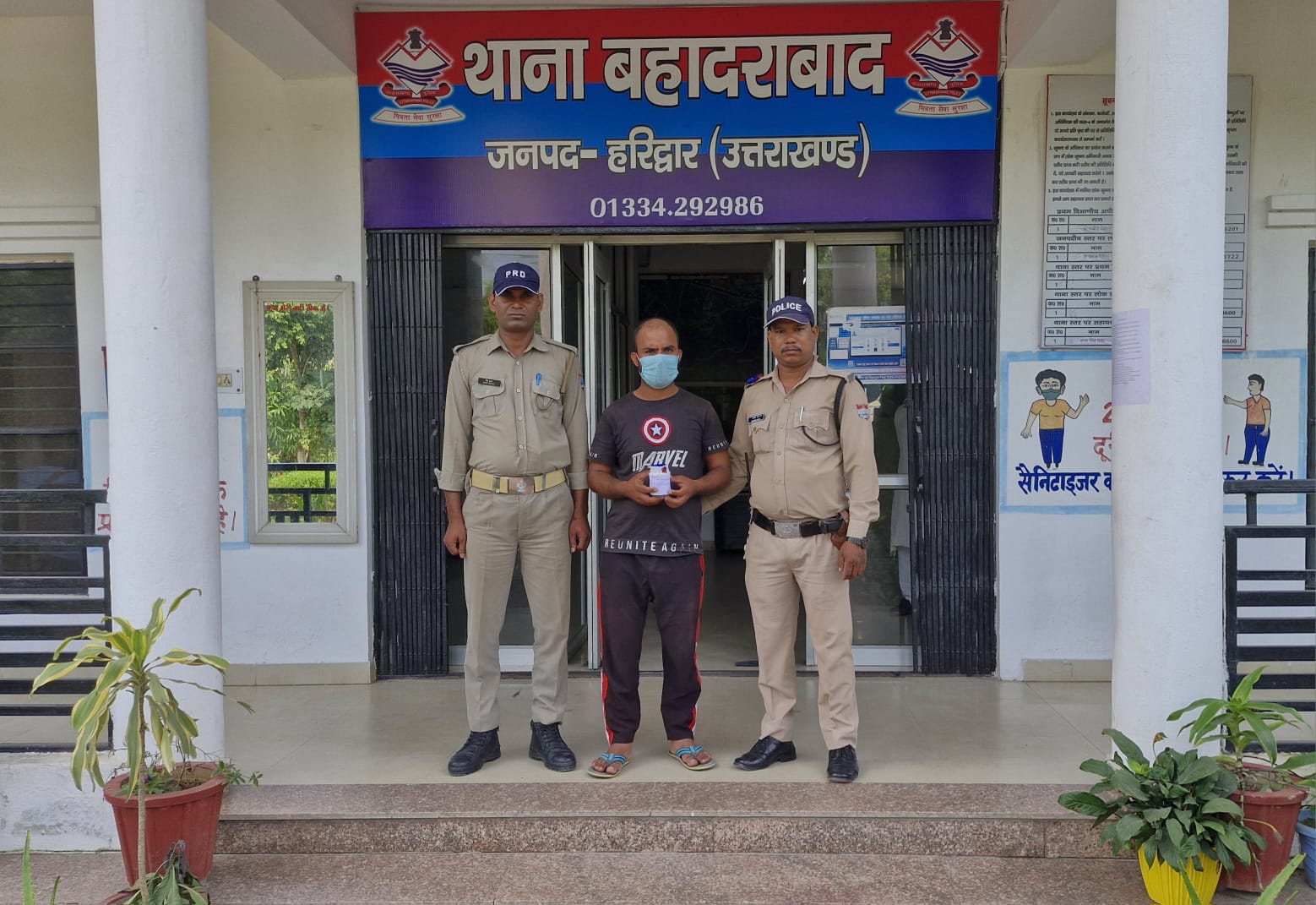 स्मैक तस्करी के अभियुक्त को बहादराबाद पुलिस ने किया गिरफ्तार, (हरिद्वार)-दीपक मौर्य-