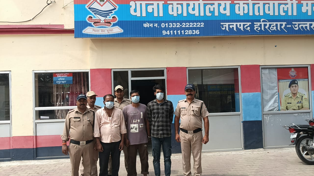 मंगलौर में मोटर चोरी गिरोह का भंडाफोड़, हरिद्वार पुलिस ने 3 को दबोचा, (हरिद्वार)-दीपक मौर्य-